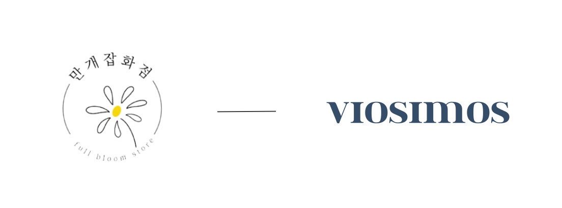 FULLBLOOM × VIOSIMOS